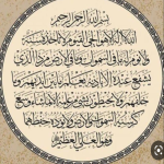 ali_esfandyari