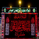bagher_aghnia