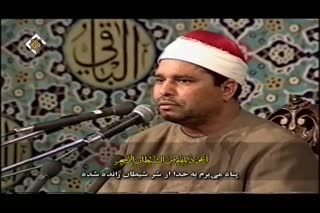 استاد اللیثی