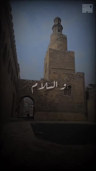 شیخ حسن قاسم