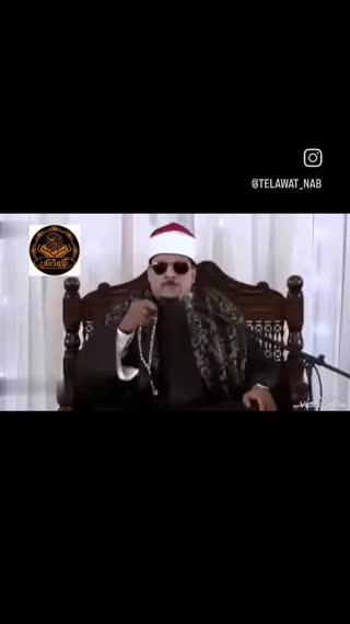 تلاوت بسیار زیبا