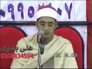 جرعه ای از زلال قرآن