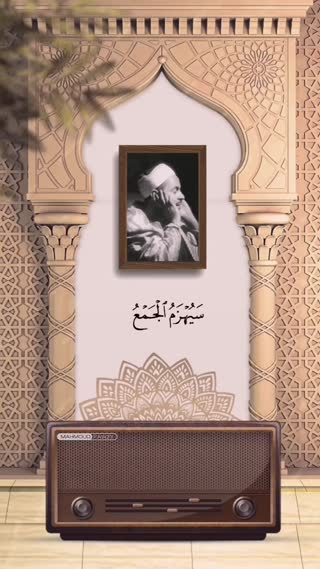 قرائت زیبا و دلنشین