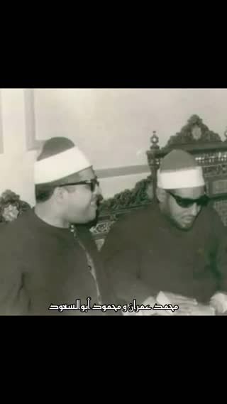 جایگاه قاریان قرآن