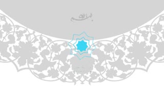 اجرای گروه الغدیر بوشهر