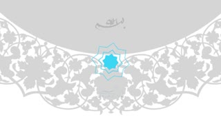 تلاوت اذانگاهی «حامد ولی‌ زاده»