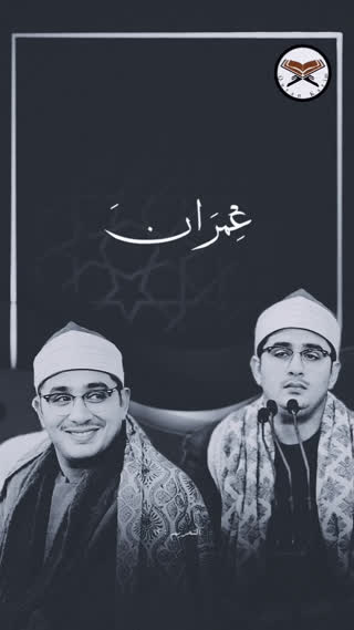 شیخ محمود شحات انور