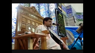 فرازی زیبا از استاد امین پویا