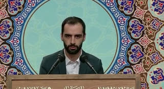 تلاوت استاد هادی اسفیدانی در حضور مقام معظم رهبری (مدظله العالی)
