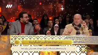 صوت آسمانی استاد حامد شاکرنژاد      