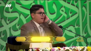 محمد مهدی دمیرچی