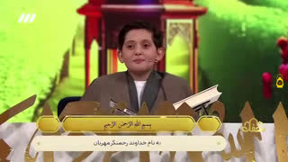 تلاوت جذاب سوره شمس توسط قاری نوجوان