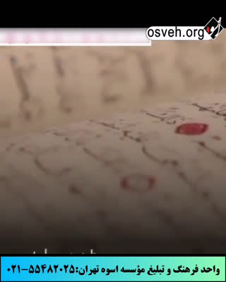 وقتی خدا حالتو میگیره!