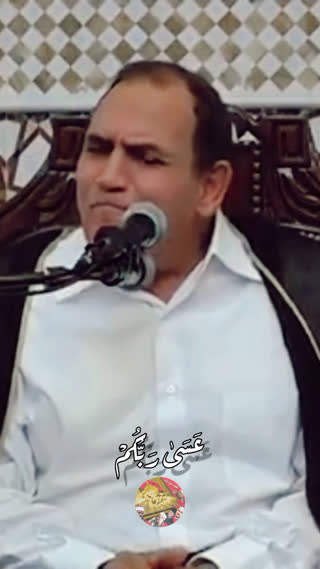 استاد دکتر احمد نعینع