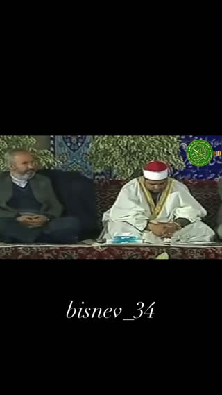 تلاوتی زیبا