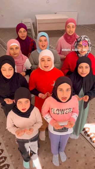 قرآن برای آرامش