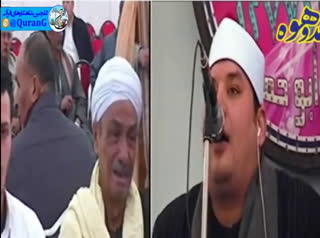 دعای قرآنی با صدای استاد محمود قزاز