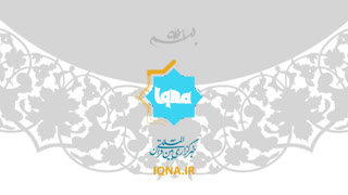 ابراهیم محمد البیومی