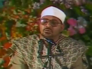 استاد محمد شحات انور