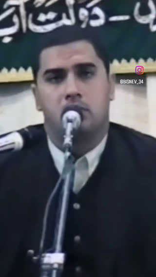 استاد انور شحات انور