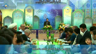قاری حمیدرضا احمدی وفا