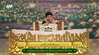 تلاوت طوفانی نوجوان مازندرانی