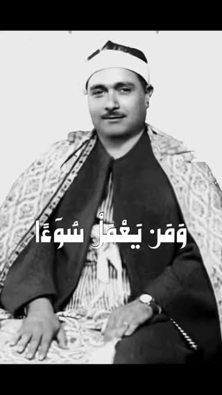 فرازی عالی