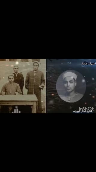فرازي شنيدني 