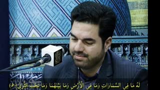 فرازی از استاد حمیدرضا احمدی وفا