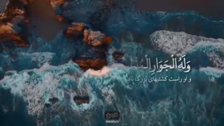 استاد عبدالباسط