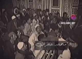 شیخ محمد عمران