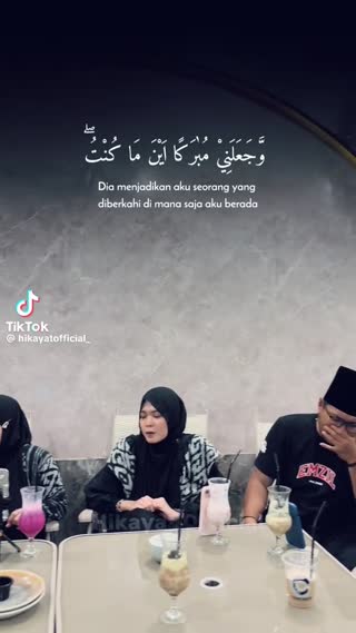 عبادت مسئولانه