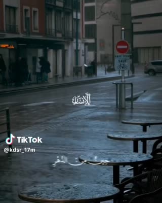 مسئولیت_پذیری