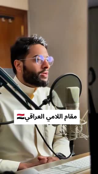 تلاوت آیات ابتدایی سوره مبارکه الرحمن