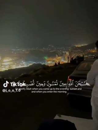 آخرت گرایی