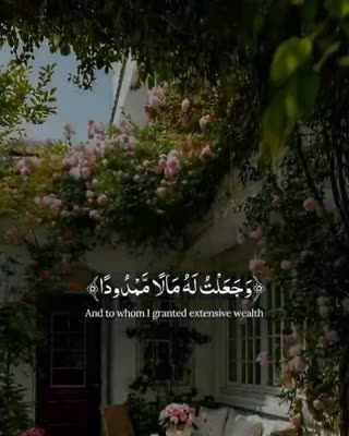 بهانه جویی