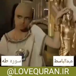 احسان به والدین