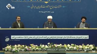 تلاوت آقای سید حمیدرضا مقدسی