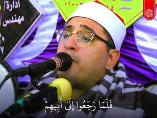 فراز زیبا و پراحساس