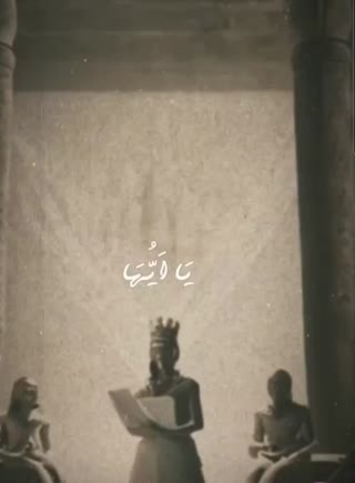 استاد محمد اللیثی