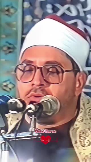 نهاوندی زیبا از شحات انور...