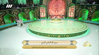 تلاوت حیرت انگیز قاری نوجوان 