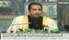 فرازی از استاد داود جعفری