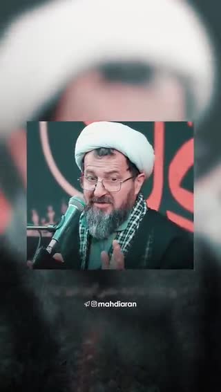 صدقه جاریه