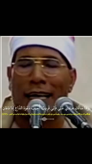 فرازی حزین از استاد عبدالفتاح طاروطی