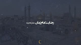 مهدویت