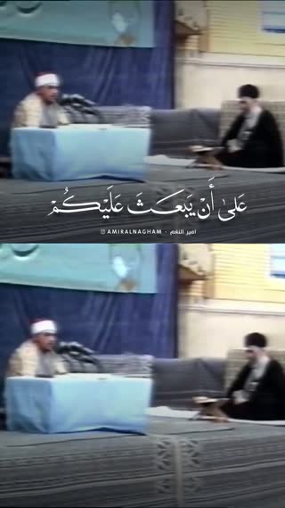 پرهیز از اختلاف
