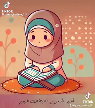 سوره ماعون