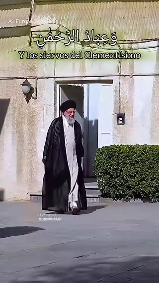 عبادالرحمان